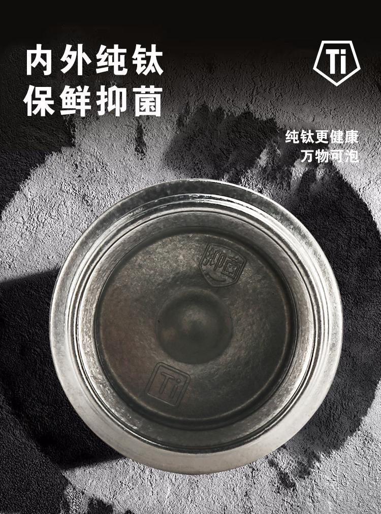 Amos Insulated Cup [High Cost Performance] Titanium 500ml Pure Titanium Insulated Cup Coffee Cup Water Cup
