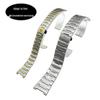 Ремешок для часов Oumei из нержавеющей стали для мужчин и женщин - Серия «Старые созвездия», Доступен в размерах 23*14 мм и 16*11 мм