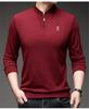 Woodpecker Men's Half-Zip Stand Collar Long-Sleeve Hoodie - 2025 Spring/Autumn Collection