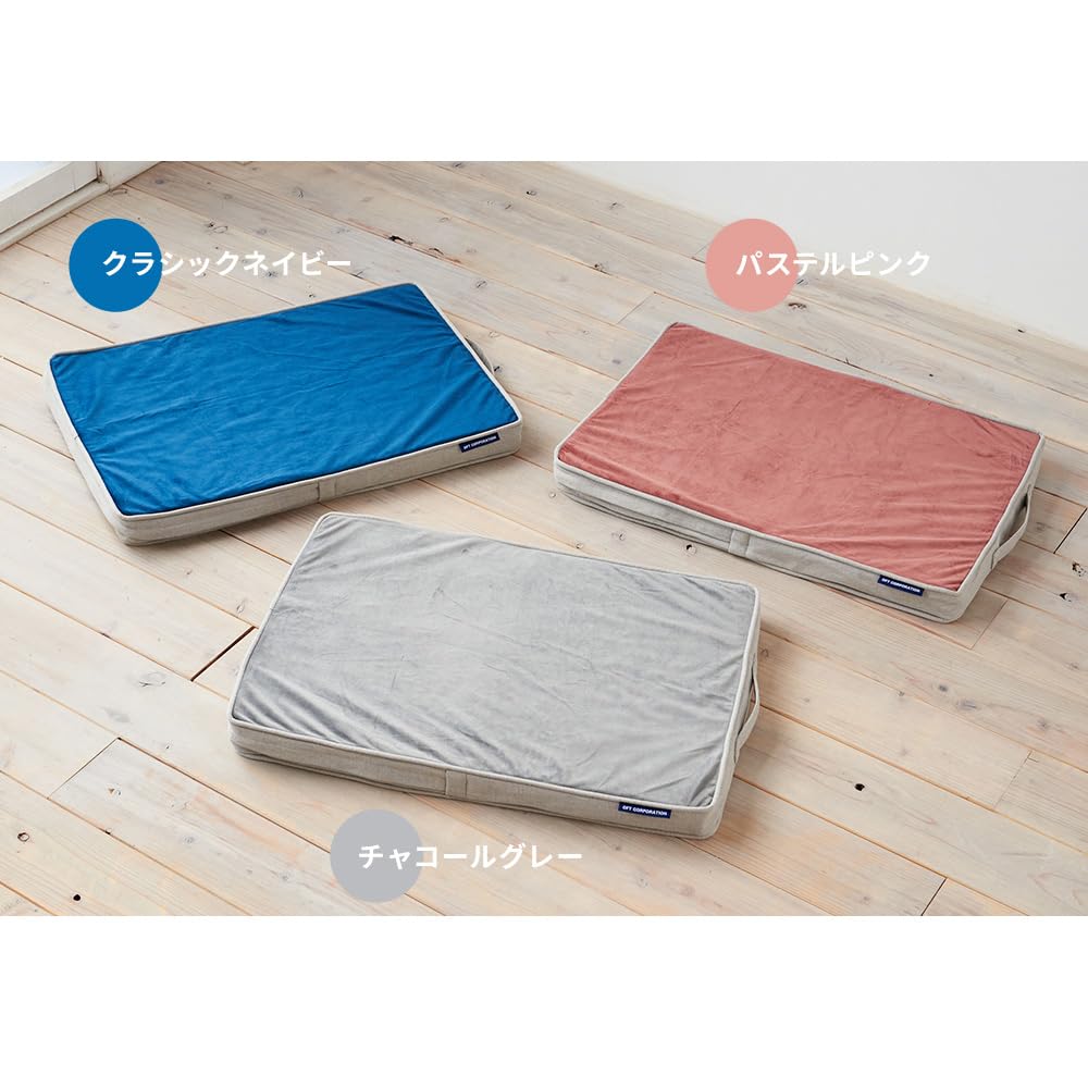 Washable Pet Cushion Air Charcoal with Replacement Cover [OFT] Mat, L, Gray,