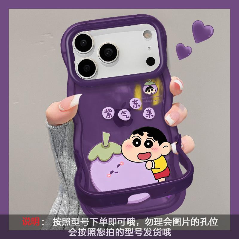 Ziqi Donglai Xiaoxin подходит для чехла на мобильный телефон Apple 11promax iphone11 силиконовый 11 креативный 11 двойной держатель