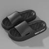 Slippers Men's Summer Home Thick Bottom Indoor and Outdoor Wear Sandals Women's Non-slip Bathroom Bath