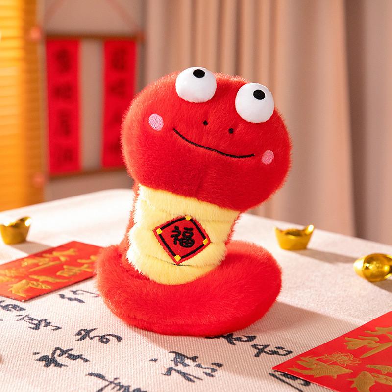 Of Year The Snake Mascot Plush Toy Cute Cartoon Zodiac Big Eyes Gift Children
