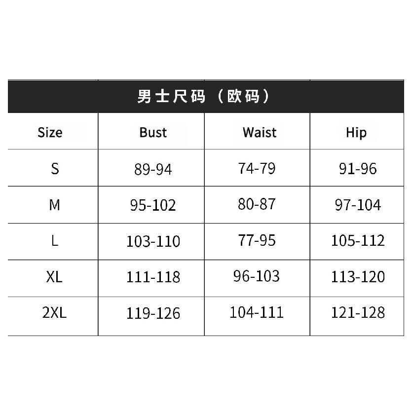 Anime KPop Demon Hunters Saja Boys Baby Saja Cosplay Costume Pink Striped Long Sleeves Uniform Halloween Party for Women Men