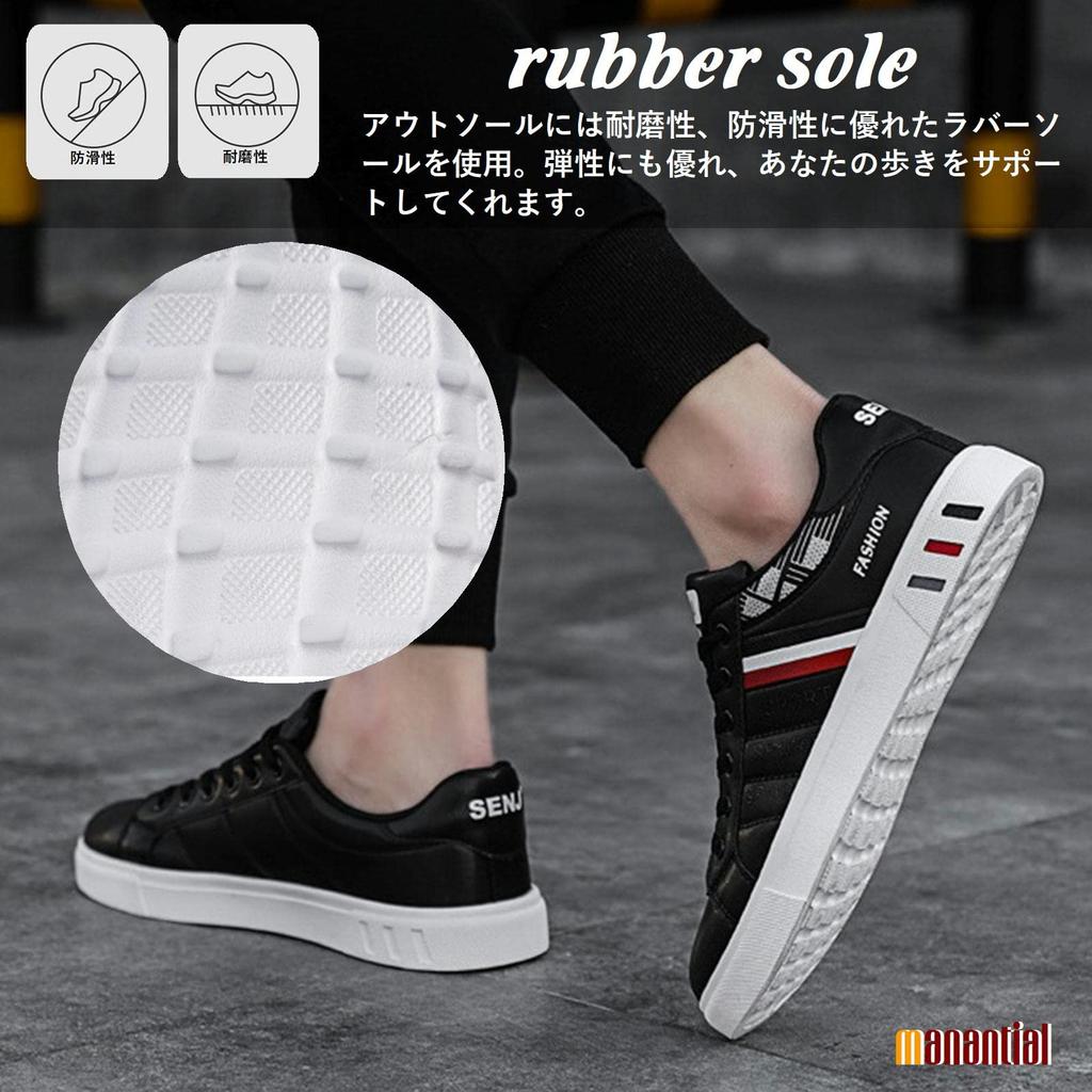 Black Summer Winter Autumn Spring [Manantir] Men's Sneakers, Shoes, Men, Black, Present, Gift, Shoes, Shoes, Shoes, Shoes, Shoes, Lightweight, 27.0cm