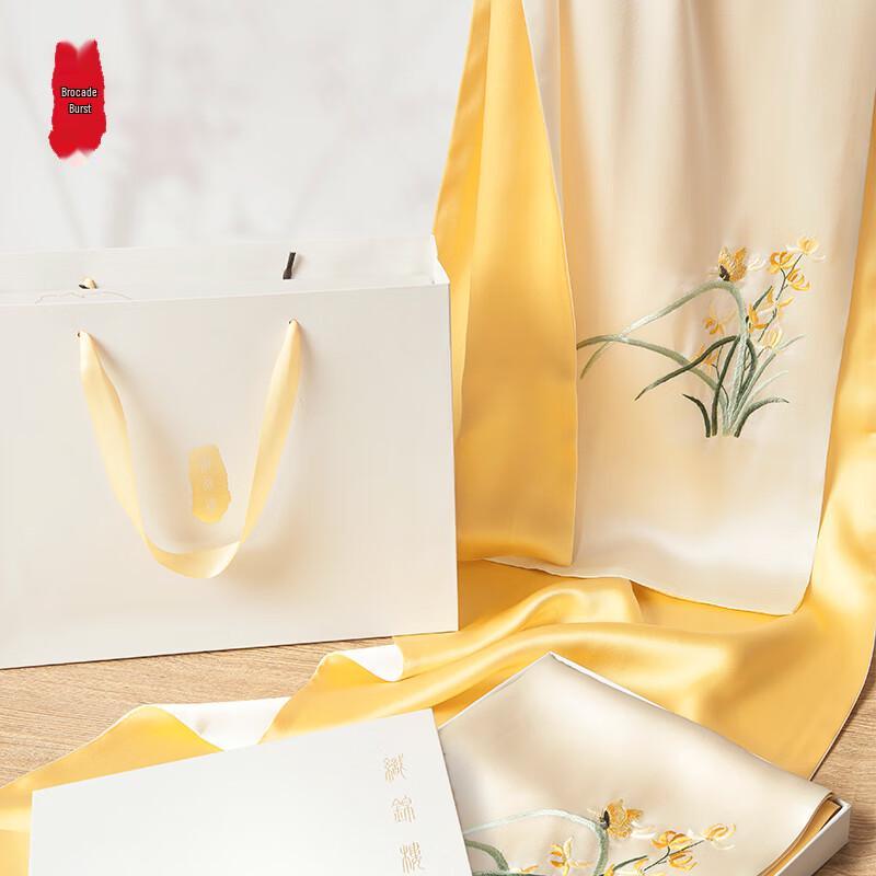 Zhi Jin Lou Handmade Mulberry Silk Orchid Embroidery Scarf