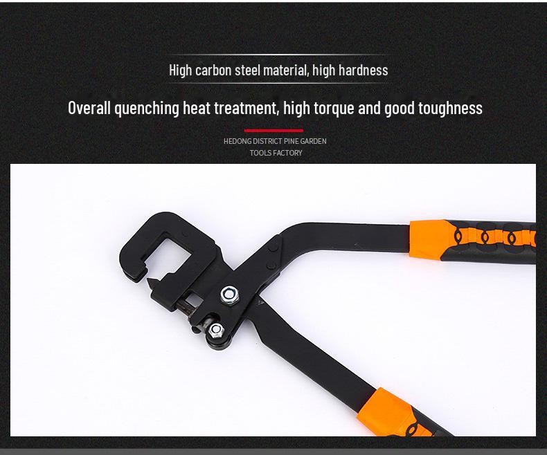 Плоскогубцы для киля Luwei 55# из стали с нескользящей резиновой рукояткой для резки потолочной проволоки