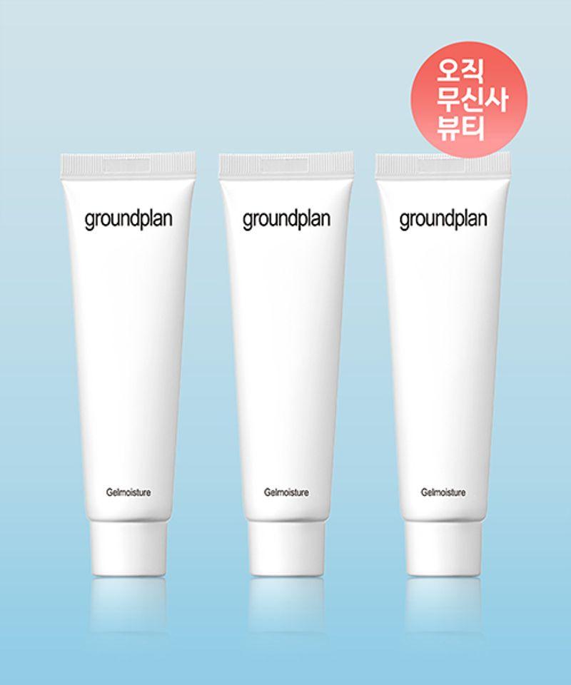 Gel Moisture 30ml * 3