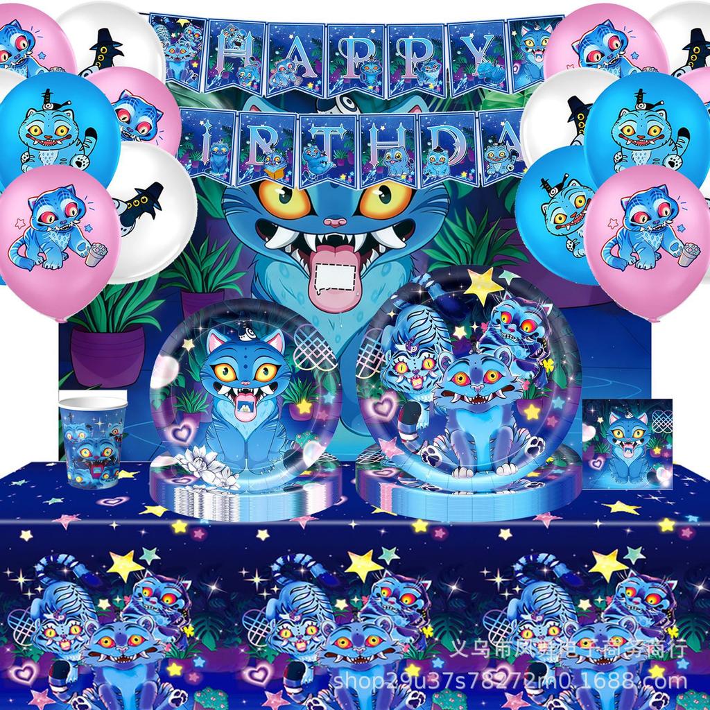 Super Bowl Football Kids Party Supplies Tableware Tablecloth Paper Plates Banners Pennant Decorations