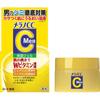 Melano CC Men Medicated Whitening Gel for Dark Spot Treatment, Lemon Scent, 100g