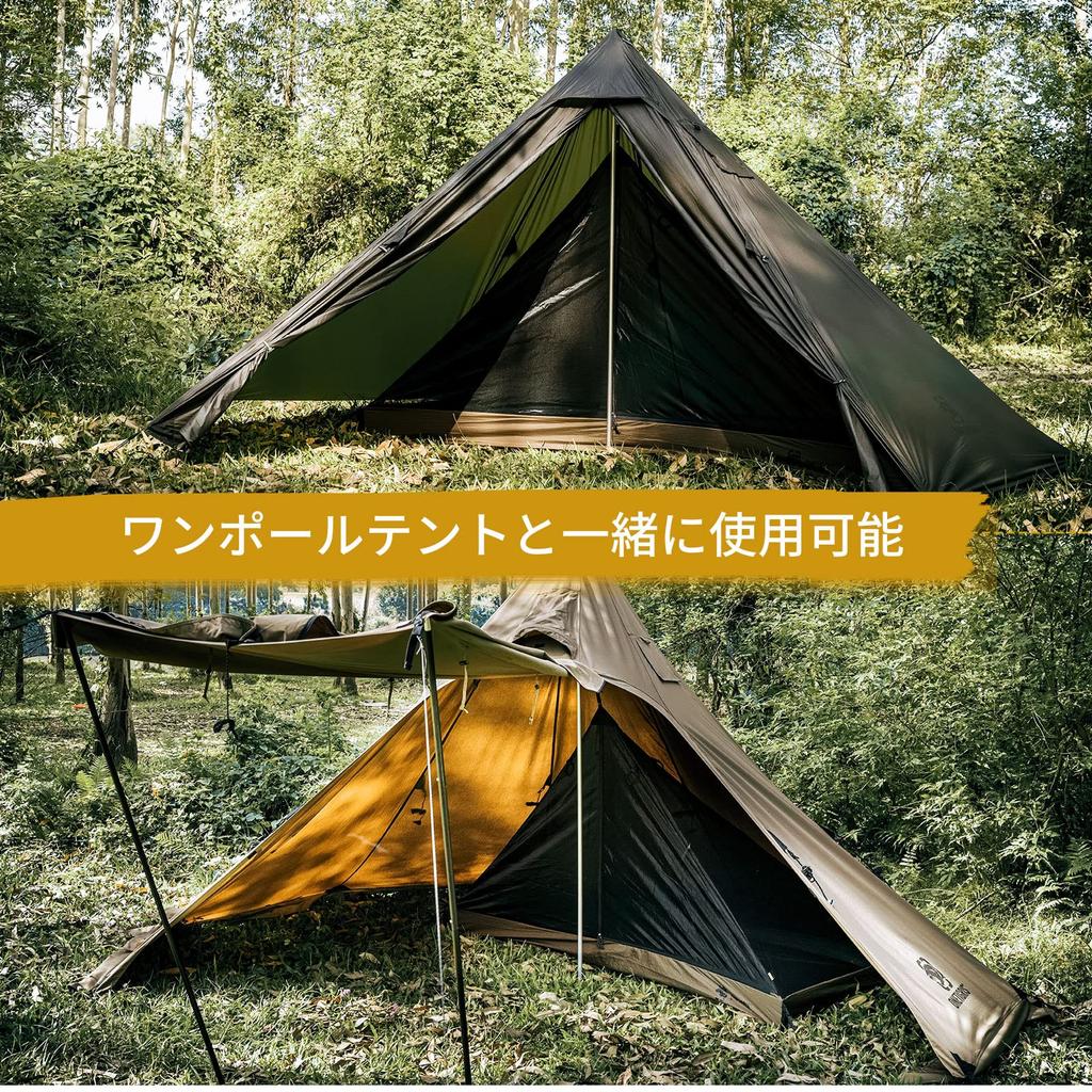 ONETIGRIS ROC Single Top Inner One Pole Inner Single Ultra Mesh Mosquito For Pole Продается отдельно Палатка, Палатка, Человек, Соло, Легкая, Палатка, Сетка,