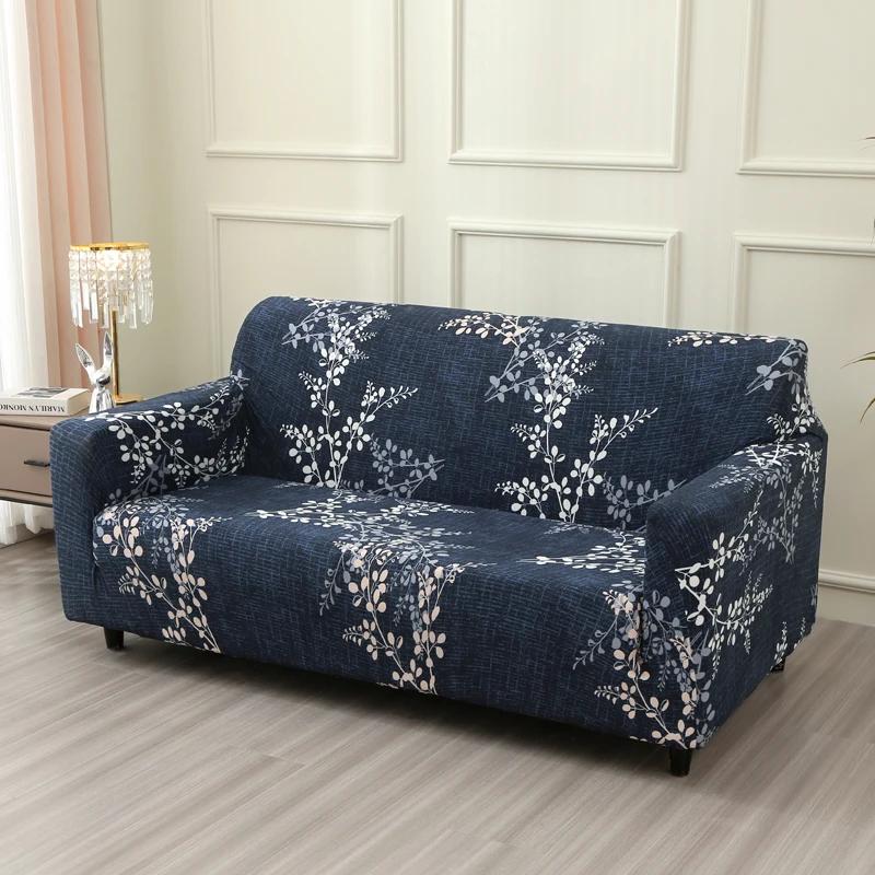Чехол для дивана LANMOLIFE Stretch Чехлы для диванов с принтом Чехлы для диванов на 1/2/3/4 места Моющиеся чехлы для диванов с подушками Универсальные чехлы для мебели