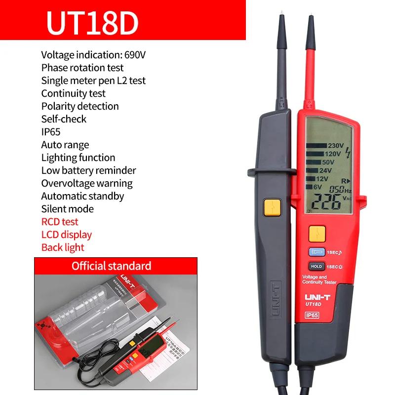 UNI-T UT15C UT18C UT18D Voltage Tester Probe Volt Indicator Meter Phase Sequence Continuity Voltage Detector Digital Multimeter