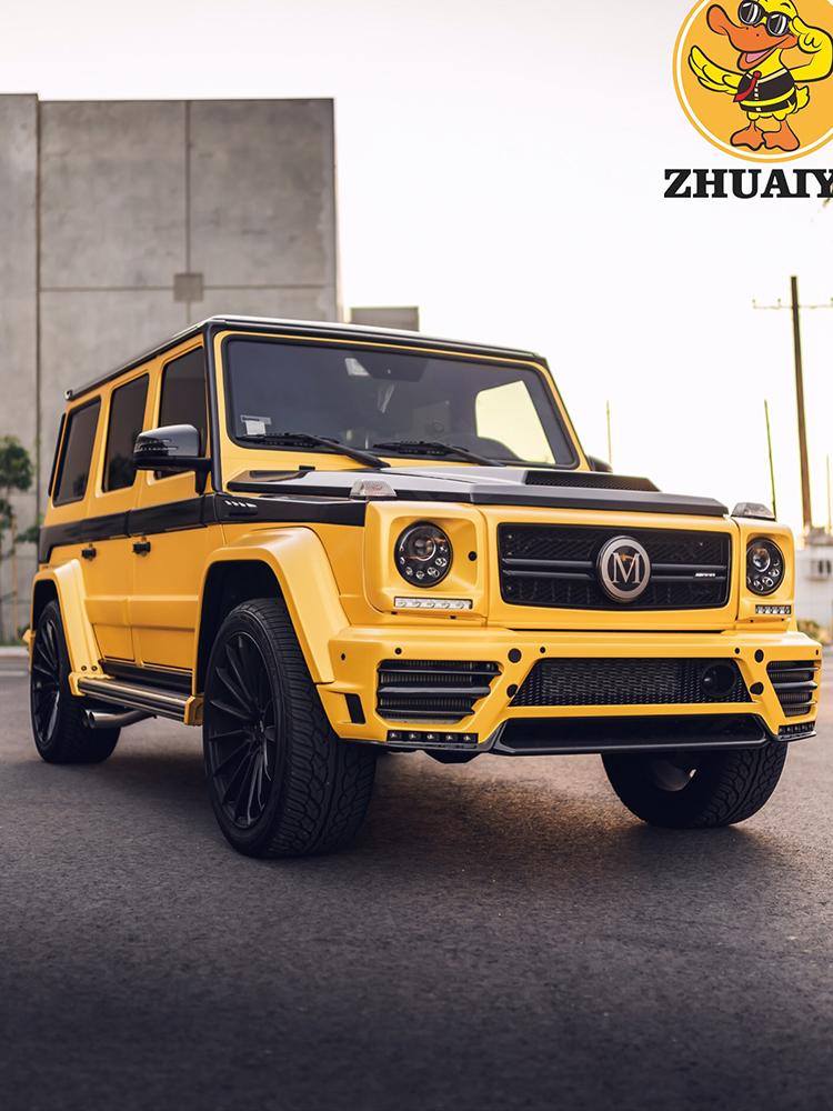 Yellow Electro-optical Metal Vinyl Wrap For Car Wrapping Covering Foil Air Bubble Free Low Tack Glue1.52*17M/Roll 5x56ft
