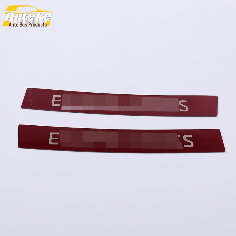 Stainless Steel Rear Guard Plate for 2019 Yige - Trunk Tailgate Protection Pedal & Decorative Car Sticker