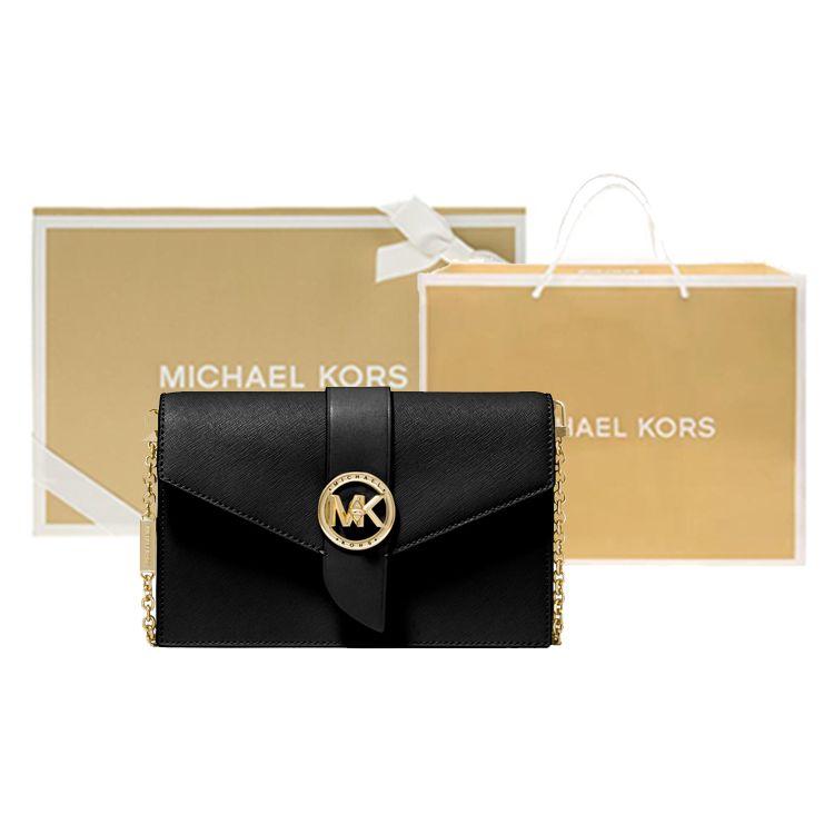 Michael Kors MK Шарм Буквенный Логотип Клапан Однотонный Цепочка Для Поездок Кожаная Сумка Через Плечо На Плечо Женские сумки Черный 32S0G00C6L-001