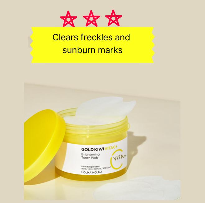HOLIKA HOLIKA Gold Kiwi Vita C+ Осветляющий уход за кожей  (Тонер 150 мл, сыворотка 45 мл, тонер-диски 80 листов) (12 вариантов)
