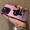 Rapper JuL C'est Pas Des Lol Case for iPhone 16 15 14 13 12 11 Pro Max XS X XR 8 7 Plus SE 2020 Shockproof Plating Matte Cover