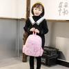 Kindergarten Cartoon Schoolbag 2025 Princess Pink Primary School Student Backpack To Reduce the Burden and Protect the Spine Large-capacity Backpack