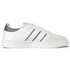 Adidas Breaknet Court Бело-серые мужские кроссовки Cloud-White Grey-Five GX4197