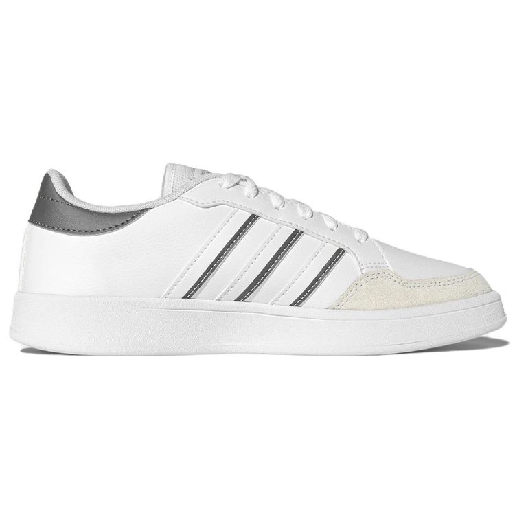Adidas Breaknet Court Бело-серые мужские кроссовки Cloud-White Grey-Five GX4197