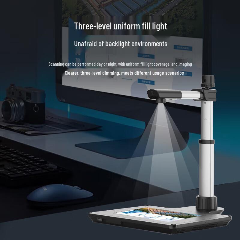 Eloam S920A3R A3 Document Camera Scanner CN plug (adapter included)