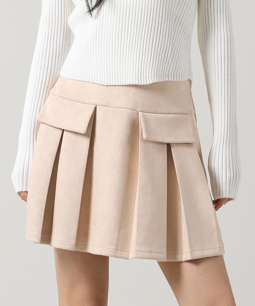 Urban Dress Pocket Mini Suede Pleats Skirt Brown