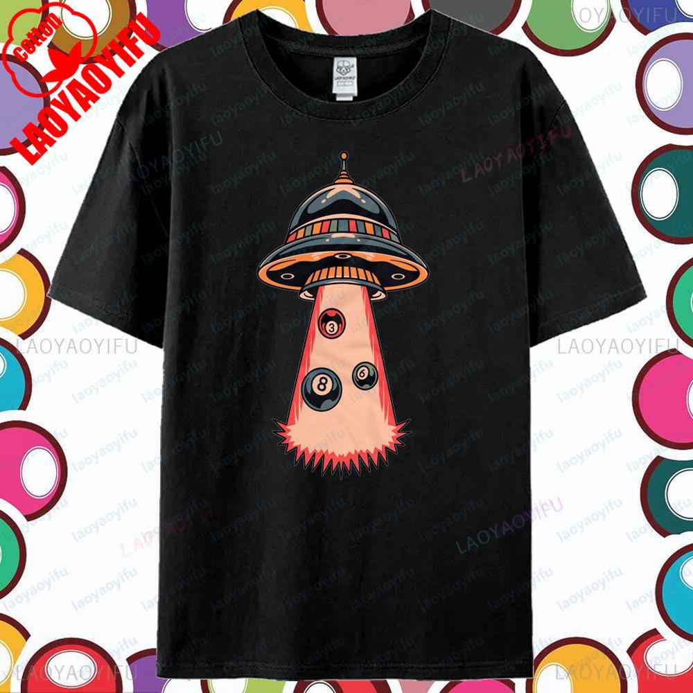 UFO Billiard Shirt Funny Billiards Lover Gift Tshirt Pool Player TShirt Men Crewneck Cotton Short Sleeve Cartoon Print Tops