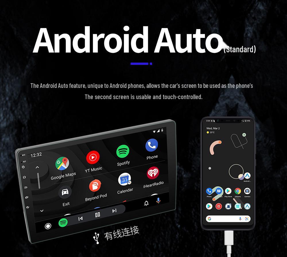 Peugeot 508 7-inch Navigation Touch Screen Hardware with Carplay