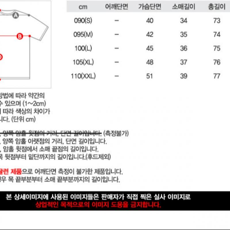 Nike Профессиональный топ с коротким рукавом, облегающий крой Dri Fit