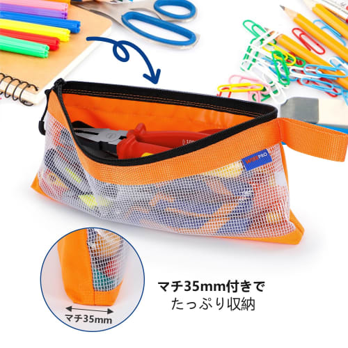Mesh Case, Zipper Pouch, Tool Bag, Gusseted, Transparent One-Sided, Tool Storage, File Bag, Small, Oxford Fabric, Clear, Abrasion-Resistant, Hand Stra