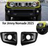 2 шт. Накладка на противотуманную фару переднего бампера автомобиля Для Jimny Nomade 2025 Рамка противотуманной фары Капот Автозапчасти Аксессуары Замена