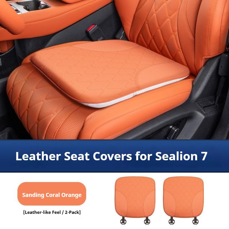 Для 24 BYD Sealion 7 Sea Lion 07 EV Автомобильные Специальные Подушки для Подголовника и Поясницы из Искусственной Кожи Оригинального Цвета Автомобильные Аксессуары для Интерьера