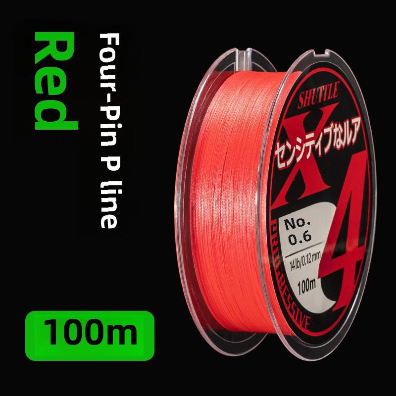 Леска Chiyanlu Ya Long-Distance Casting 8-Braid PE - японская прочная основная леска