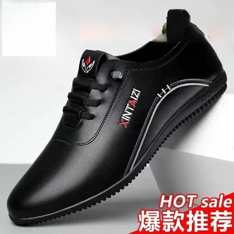 Autumn and Winter Men's Shoes Leather Thick-soled Soft-soled Non-slip and Wear-resistant Waterproof Soft Leather Surface All Black Work Leather Shoes