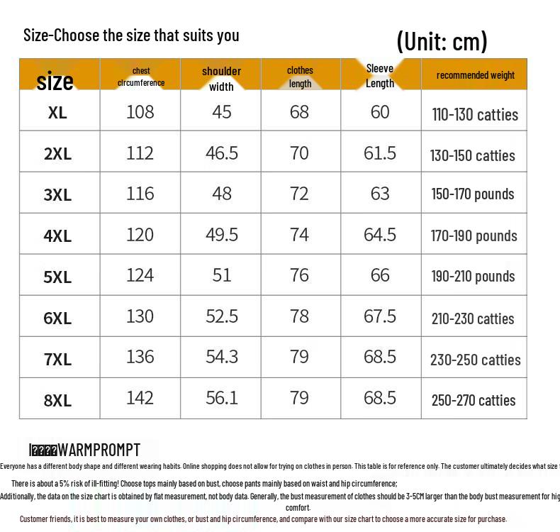Мужской свитшот большого размера свободного кроя с круглым вырезом