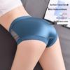 9081 Women's Seamless Breathable Hip-lifting Lace Panties - High-waisted, Plus Size, Ice Silk