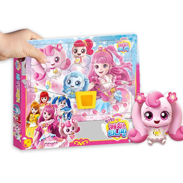 Mysterious Catch Tiny Ping Season 3 Пазл IQ Bag