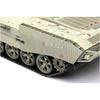 GSI Creos Mon Model 1/35 Israel Defense Forces Achzarit Heavy Armored Transport Vehicle Plastic Model MSS003