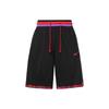 Баскетбольные шорты Dri Fit Мужские Средние AT3151-015