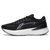 Li Ning YueYing 2.0 Удобные износостойкие дышащие низкие кроссовки для бега Мужские Черные ARHT001-3