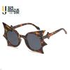 New hip hop fashion party sunglasses stage performance bat sunglasses sunscreen trendy foreign gas glasses