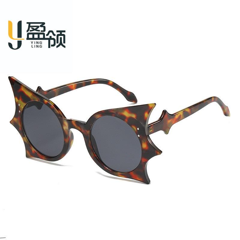 New hip hop fashion party sunglasses stage performance bat sunglasses sunscreen trendy foreign gas glasses