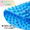YOSHICA by Registered Shiatsu Foot Reflexology Foot Massager Plantar Shiatsu Home Fatigue 33cm [Recommended Nurses] Mat, Mat, Mat, Board, Use,