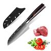 Kitchen Knives Laser Damascus Pattern Professional Chef Knife Japanese Santoku Knife Meat Vegetable Fruit Cooking Utility Knife