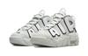 Nike Air More Uptempo Пыльный Фотон (PS)