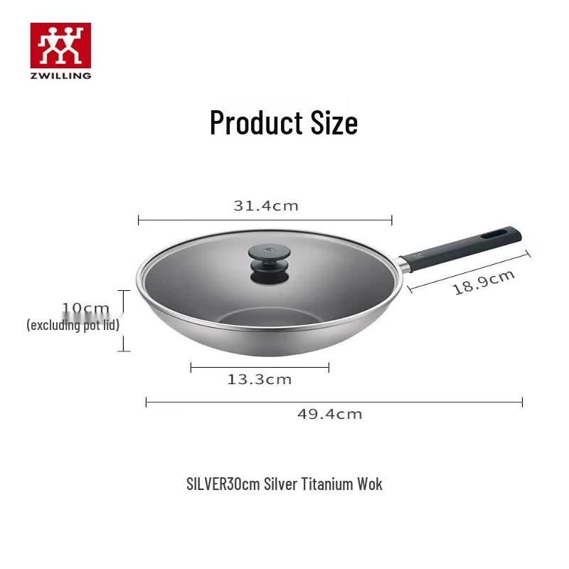 Zwilling Серебряная титановая серия Вок