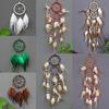 Dream Catcher Wind Chimes Home Hanging Craft Gift Dreamcatcher Ornament Car Hanging Bedroom Decoration 1PC