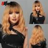 Bob Wavy Synthetic Wigs With Bangs for Women Blonde Ombre Medium Length Water Wave Wig Heat Resistant Fiber Hair Party Cosplay