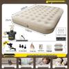 Портативный автоматический надувной кемпинговый матрас и напольный коврик